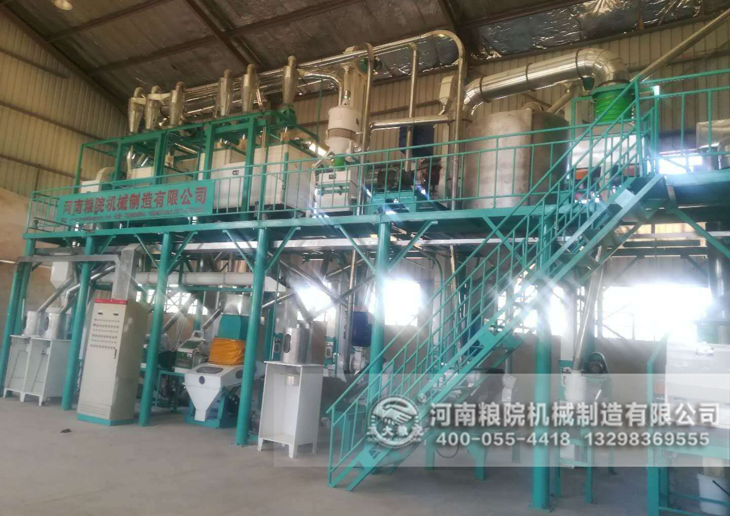 FT30T玉米加工設備